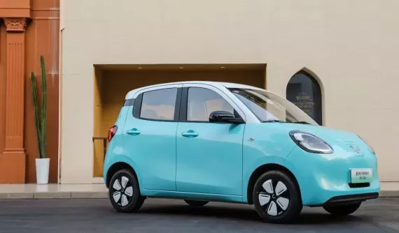 Wuling Hongguang Mini EV bản 5 cửa mới được chốt giá tại Việt Nam, khởi điểm từ 269 triệu đồng