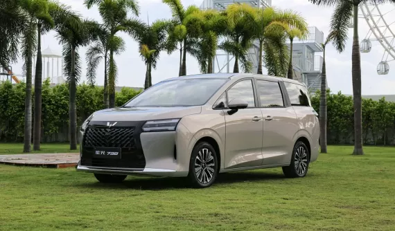 Wuling Nexus sắp ra mắt Việt Nam được hé lộ giá bán, khởi điểm rẻ hơn VinFast VF MPV 7