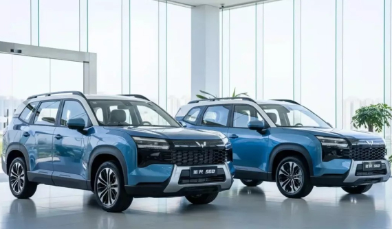 Wuling Xingguang 560 - SUV cỡ D với thiết kế như xe Mitsubishi - được lên lịch bán ở Việt Nam