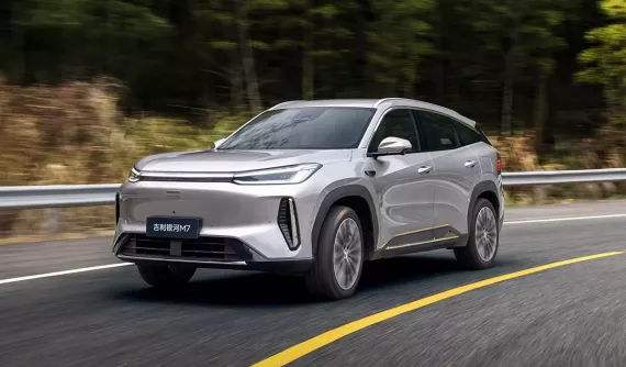 SUV cỡ trung Geely Galaxy M7 được mở bán, chỉ tiêu thụ 3,35 lít xăng/100 km