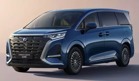 MPV cỡ lớn BYD Denza D9 DM-i vươn ra toàn cầu, chạy 210 km không cần xăng, sạc nhanh trong 9 phút