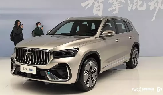 Geely Monjaro i-HEV ra mắt, chỉ tiêu thụ 4,75 lít xăng/100 km, rộng cửa về Việt Nam