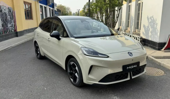 MG4 2026 chính thức ra mắt, có phiên bản dùng pin thể rắn với phạm vi hoạt động 510 km