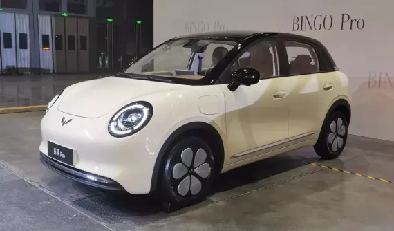 Ô tô điện Wuling Bingo đang bán ở Việt Nam ra mắt bản Pro mới, chạy 403 km sau khi sạc