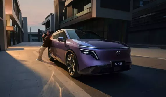 Nissan bị tố bôi nhọ sản phẩm của đối thủ Trung Quốc khi quảng bá NX8 mới ra mắt