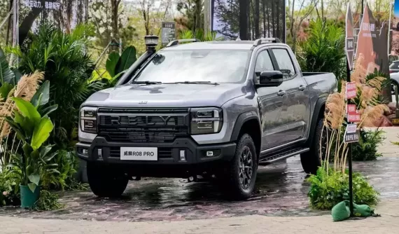 Xe bán tải Chery Rely R08 Pro ra mắt, được trang bị sẵn ống thở và màn hình cảm ứng trung tâm 15,6 inch