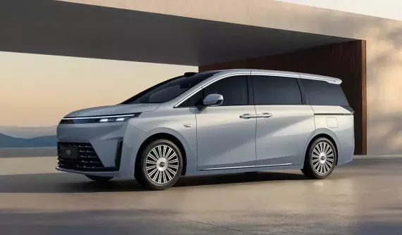 Thương hiệu đang bán xe tại Việt Nam ra mắt MPV cỡ lớn mới, chạy hơn 200 km không tốn xăng