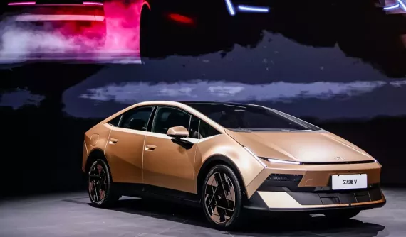 Xe điện Hyundai Ioniq V hoàn toàn mới ra mắt, thiết kế như Lamborghini