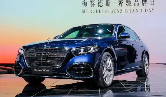 Ngắm hình ảnh "bằng xương, bằng thịt" của sedan hạng sang cỡ lớn Mercedes-Benz S-Class 2026