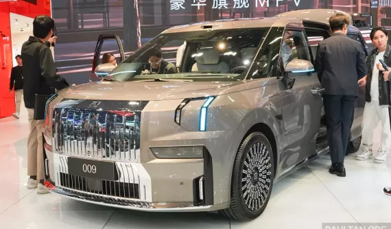Zeekr 009 nâng cấp ra mắt, thêm ghế xoay 180 độ, phạm vi hoạt động 740 km, chờ ngày bán ở Việt Nam