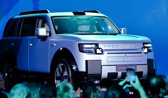 Liên doanh giữa Chery và Jaguar Land Rover ra mắt SUV cỡ lớn Freelander 8, dùng hệ thống lái thông minh Huawei