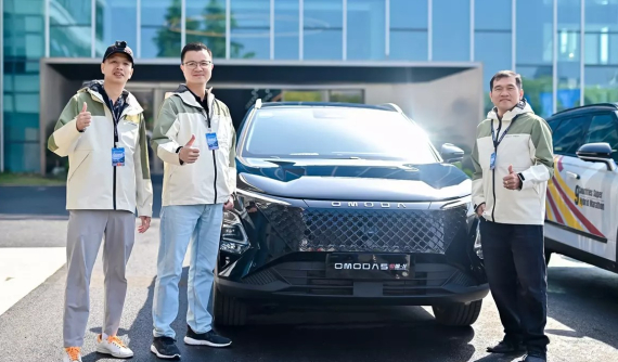 Omoda C5 SHS-H mới ra mắt Việt Nam chạy được gần 1.000 km chỉ với một bình xăng