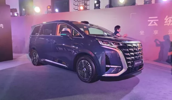 MPV cỡ lớn BYD Denza D9 2026 chính thức được bán ra thị trường, trang bị "xịn sò", sạc nhanh như chớp
