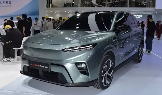 Hồng Kỳ ra mắt xe toàn cầu mới, dự kiến nằm trong phân khúc SUV cỡ C