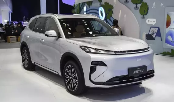Geely Galaxy Starship 7 EV trình làng, được định vị cao hơn EX5 đang bán ở Việt Nam