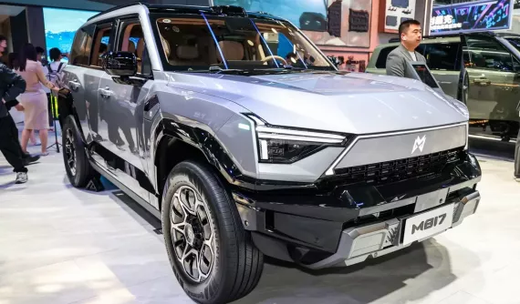 Cận cảnh mẫu SUV có kích thước lớn hơn cả Range Rover của Dongfeng, sắp bán ở Đông Nam Á
