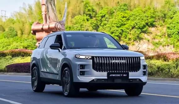 Bộ đôi xe gầm cao Jaecoo J5 và J7 có thêm phiên bản hybrid, chỉ "ăn" 5,3 lít/100 km, rộng cửa về Việt Nam