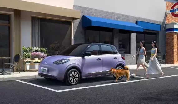 Xe điện Wuling Bingo 2026 được mở bán tại Việt Nam, giá khởi điểm tăng 50 triệu đồng