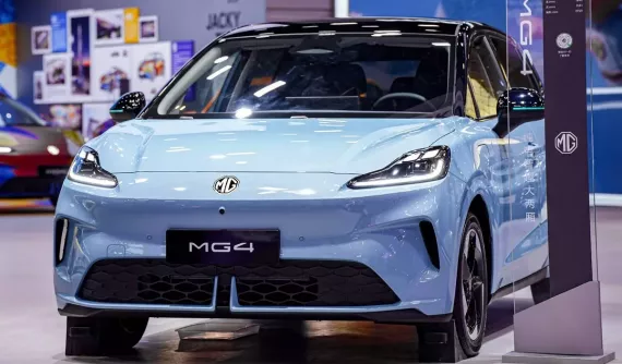 MG4 - xe từng giảm giá đến 300 triệu đồng ở Việt Nam - đạt cột mốc 100.000 xe xuất xưởng
