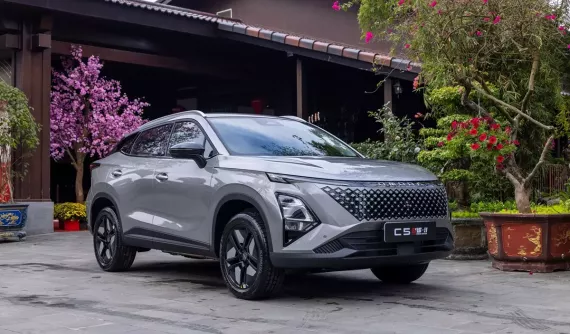 Omoda C5 được giảm giá cao nhất 80 triệu đồng, rẻ hơn mọi đối thủ trong phân khúc SUV cỡ B