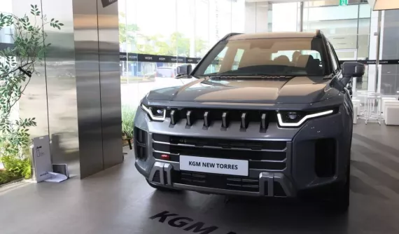 Mẫu SUV cỡ C từng được lên kế hoạch lắp ráp và bán ở Việt Nam ra mắt phiên bản mới