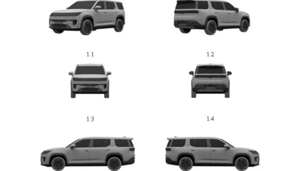 VinFast đăng ký bảo hộ kiểu dáng công nghiệp cho mẫu SUV cỡ lớn mới, nhiều khả năng là VF 9