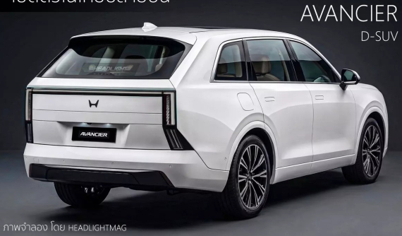 Honda Avancier thế hệ mới lộ diện, kích thước lớn hơn CR-V, ra mắt Đông Nam Á trong năm nay