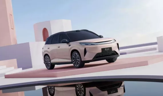 BYD Atto 3 thế hệ mới được bán ra thị trường, chờ ngày về Việt Nam