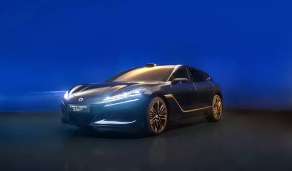 Chiếc BYD Denza Z9 GT có một không hai được bán với giá hơn 21 tỷ đồng