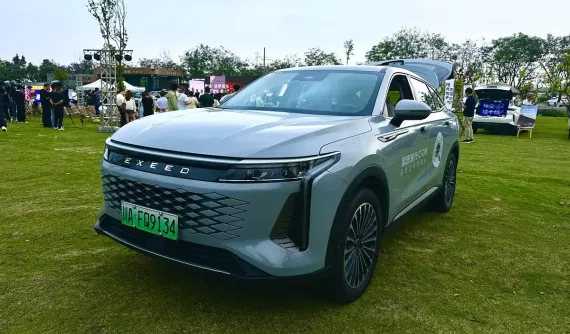 SUV hạng trung Omoda C9 2027 trình làng với nội thất "4 không", chạy 120 km không cần xăng