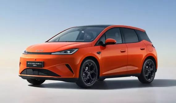 Ra mắt BYD Dolphin G DM-i - xe hatchback cỡ nhỏ có thể chạy hơn 1.000 km không nghỉ