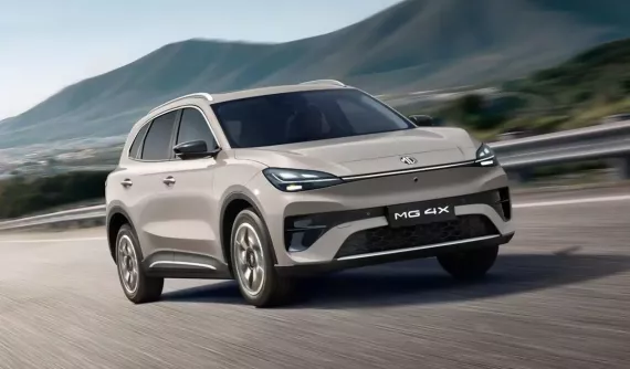 SUV điện MG 4X chính thức ra mắt với giá rẻ, liệu có về Việt Nam?