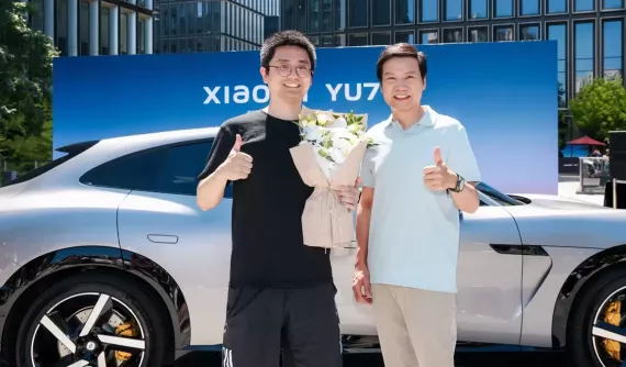 Xiaomi lỗ 5.600 USD trên mỗi xe bán ra trong quý I/2026