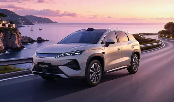 SUV hạng trung BYD Song Ultra DM-i chính thức ra mắt, có thể chạy 1.845 km không nghỉ
