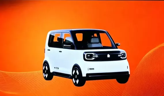 Liên doanh của Chery gia nhập phân khúc xe kei car thuần điện, cạnh tranh với BYD Racco