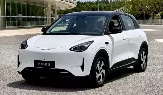 Xe mới ra mắt Việt Nam Geely EX2 được bổ sung bản nâng cấp, phạm vi hoạt động tăng lên 480 km