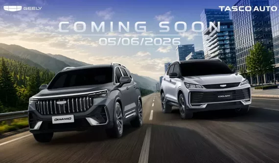 Bộ đôi Geely Okavango và Coolray được chốt lịch ra mắt Việt Nam, thêm lựa chọn cho người mua xe SUV