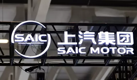 SAIC trở thành hãng xe Trung Quốc đầu tiên cán mốc doanh số 100 triệu xe