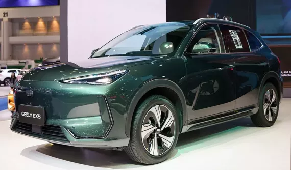 Geely EX5 2026 chính thức trình làng, thêm bản mới với pin lớn hơn và phạm vi di chuyển dài hơn