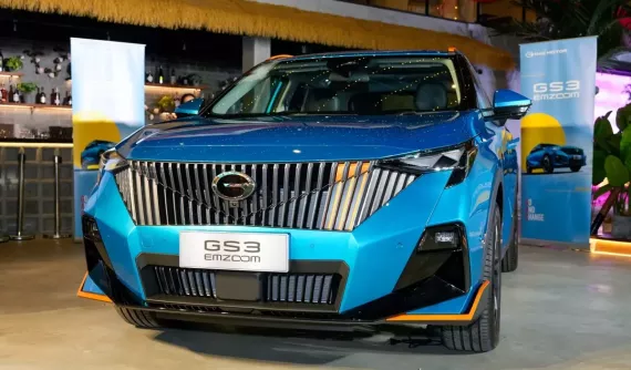 GAC GS3 Emzoom được chốt lịch ra mắt Việt Nam, cạnh tranh Mitsubishi Xforce và Toyota Yaris Cross