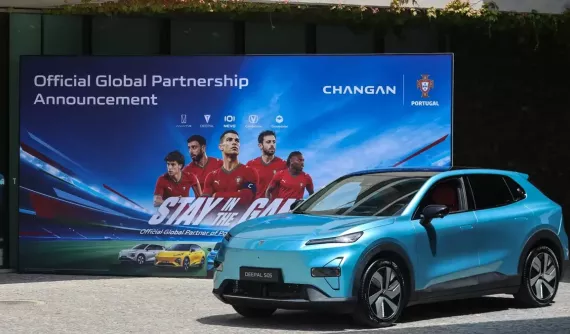 Mỗi lần đội tuyển Bồ Đào Nha ghi bàn tại World Cup, sẽ có một người được "sở hữu" miễn phí xe của hãng này