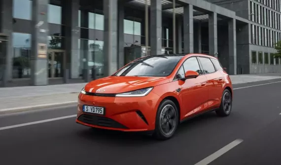 BYD Dolphin G DM-i được công bố giá, liệu có bán ở Việt Nam?