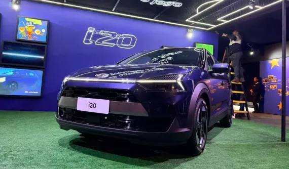 Hyundai i20 thế hệ mới trình làng với thiết kế như SUV cỡ nhỏ, cạnh tranh Toyota Yaris