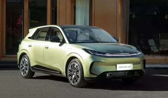 BAIC vén màn đối thủ của xe bán chạy như tôm tươi Geely EX2