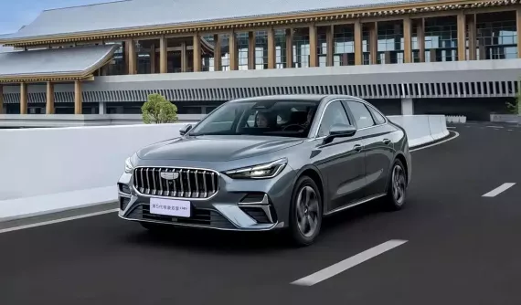 Xe lập kỷ lục thế giới về khả năng tiết kiệm xăng Geely Emgrand i-HEV ra mắt với giá rẻ
