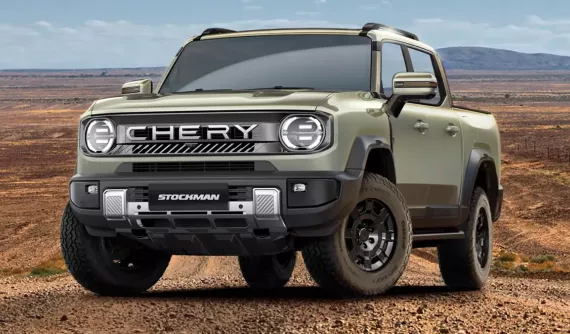 Chery rục rịch ra mắt xe bán tải hybrid sạc điện chạy bằng dầu diesel mới, dùng tên gọi của Suzuki