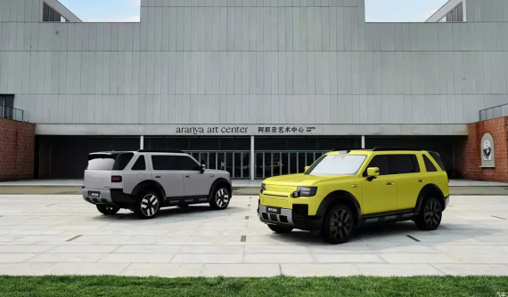 Liên doanh Chery-Jaguar Land Rover tung ra Freelander 8 First Edition - SUV cỡ lớn chạy hơn 200 km không tốn xăng