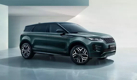 Bị ngừng sản xuất, SUV hạng sang Range Rover Evoque L được giảm giá sốc để xả hàng
