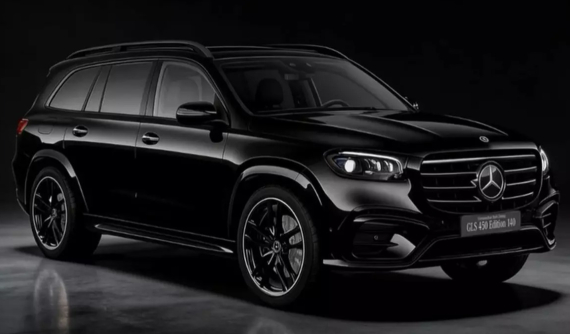 Mercedes-Benz GLS phiên bản kỷ niệm 140 năm thành lập thương hiệu ngôi sao 3 cánh sắp ra mắt Việt Nam
