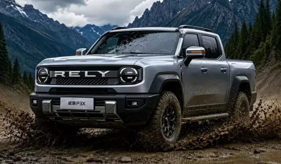 Vén màn Chery Stockman - xe bán tải chạy bằng dầu diesel và điện, cạnh tranh Ford Ranger